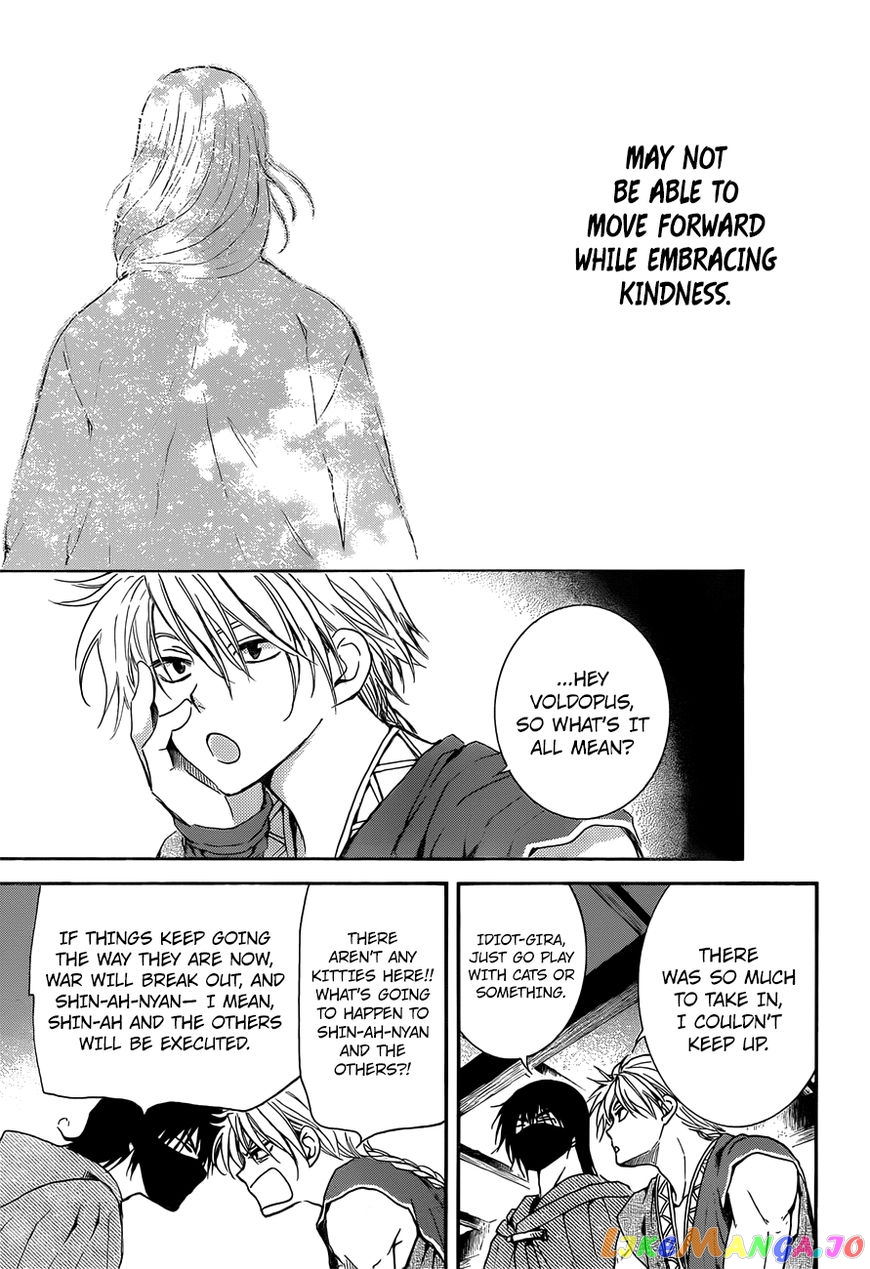 Akatsuki No Yona Chapter 136 image 23